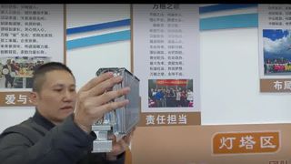 Pemanas Pengganti Baki Pembakar Boiler 20 Baris