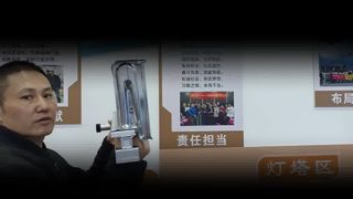 Output Panas Maks Baki Pembakar 35 Baris